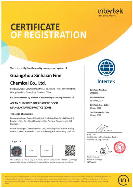 Chine Guangzhou Xin Hai An Fine Chemicals Company Limited Profil de l'entreprise 